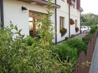 фото отеля Pension Holata