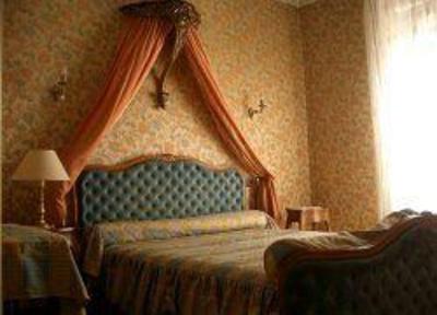 фото отеля Citotel Trianon