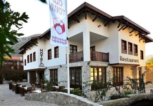 фото отеля Old Town Hotel Mostar