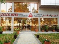 Lou Lou Asfar Hotel Apartment