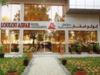 фото отеля Lou Lou Asfar Hotel Apartment