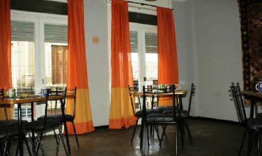фото отеля Hostel Que Onda Cordoba (Argentina)