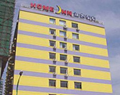 фото отеля Home Inn (Nanchang Shanghai North Road)