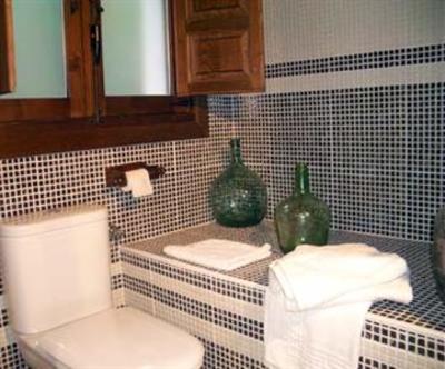 фото отеля Apartamentos Rurales Victor Chamorro del Arco