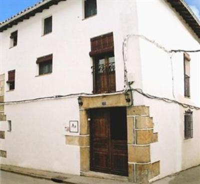 фото отеля Apartamentos Rurales Victor Chamorro del Arco
