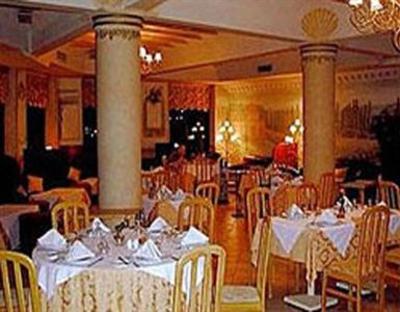 фото отеля Argana Hotel