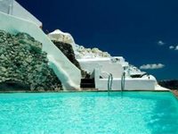 Nostos Apartments Oia (Greece)