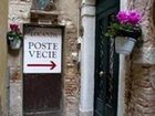 фото отеля Locanda Poste Vecie