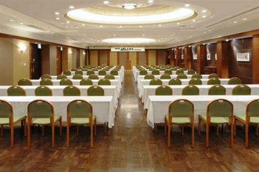 фото отеля Hotel Jal City Hiroshima