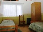 фото отеля La Posta Hostel