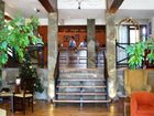 фото отеля Howard Johnson Hotel Cerro Calafate