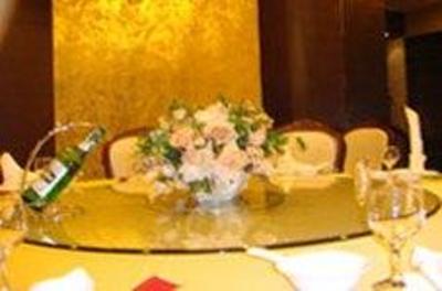фото отеля Huaqiao Hotel Wenzhou