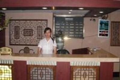 фото отеля Huaqiao Hotel Wenzhou