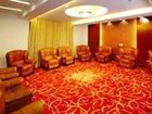 фото отеля Huaqiao Hotel Wenzhou