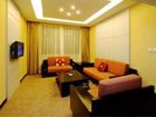 фото отеля Huaqiao Hotel Wenzhou