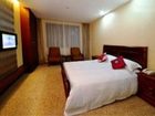 фото отеля Huaqiao Hotel Wenzhou