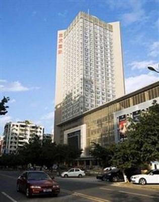 фото отеля Haikou Baofa Happy Hotel