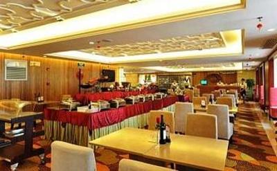 фото отеля Haikou Baofa Happy Hotel