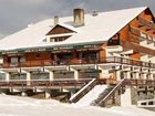 фото отеля Chalet Hotel La Balme