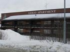 фото отеля Geilo Apartments