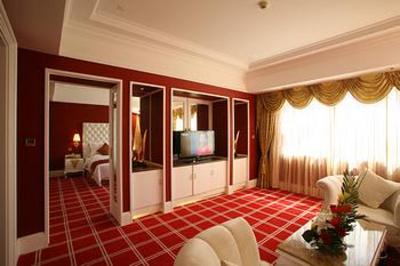 фото отеля Guobin Hotel Datong