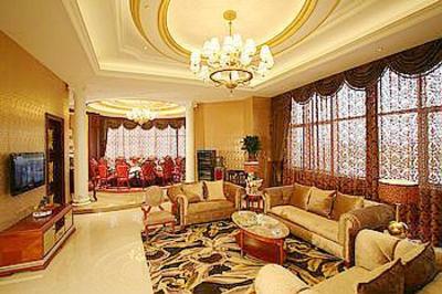 фото отеля Guobin Hotel Datong