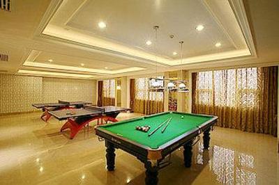 фото отеля Guobin Hotel Datong