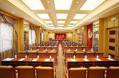 фото отеля Guobin Hotel Datong