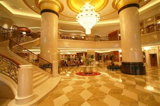 фото отеля Guobin Hotel Datong