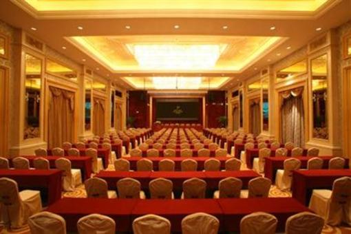 фото отеля Guobin Hotel Datong