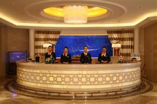 фото отеля Guobin Hotel Datong