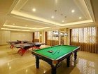 фото отеля Guobin Hotel Datong