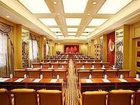 фото отеля Guobin Hotel Datong