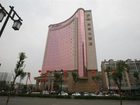 фото отеля Guobin Hotel Datong