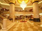 фото отеля Guobin Hotel Datong