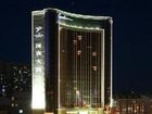 фото отеля Guobin Hotel Datong