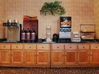 фото отеля Econo Lodge Inn & Suites Augusta (Maine)