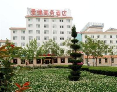 фото отеля Jingyuan Business Hotel