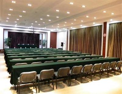 фото отеля Jingyuan Business Hotel