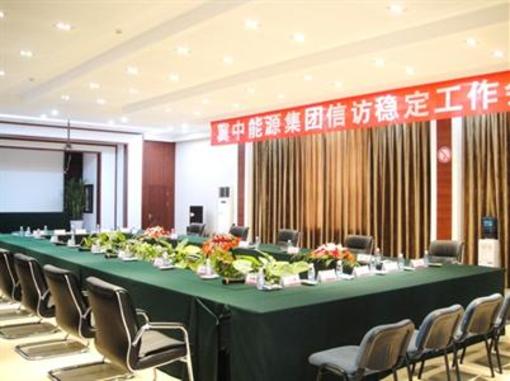 фото отеля Jingyuan Business Hotel