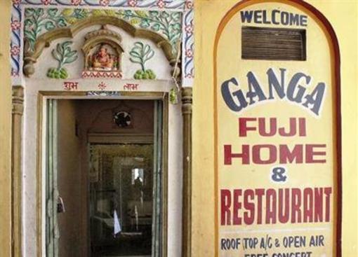 фото отеля Ganga Fuji Home