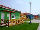 фото отеля Holiday Village Resort Senec