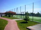 фото отеля Holiday Village Resort Senec