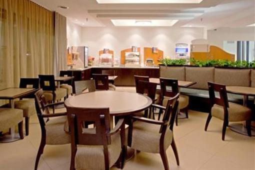 фото отеля Holiday Inn Express College Station