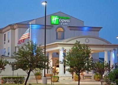 фото отеля Holiday Inn Express College Station