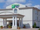 фото отеля Holiday Inn Express College Station