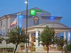 фото отеля Holiday Inn Express College Station