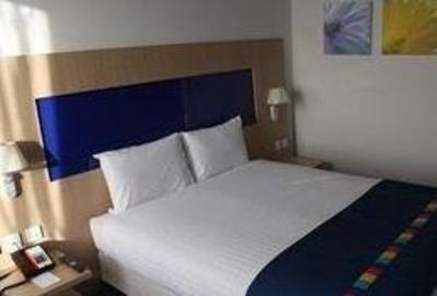 фото отеля Holiday Inn Express Rotherham - North