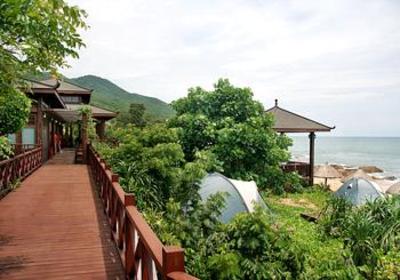 фото отеля Moon Bay & Resort Sanya