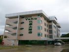 фото отеля Hotel Yaho